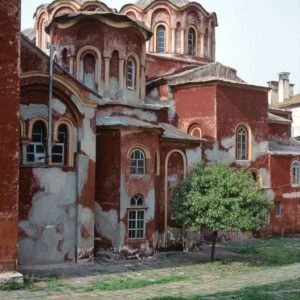 Katholicon